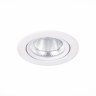 Встраиваемый светодиодный светильник Miro St-Luce ST211.538.08.36