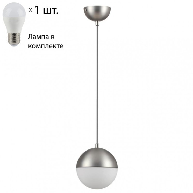 Подвесной светильник с лампочкой Odeon Light Pinga 4959/1+Lamps E27 P45