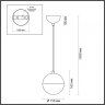 Подвесной светильник с лампочкой Odeon Light Pinga 4959/1+Lamps E27 P45