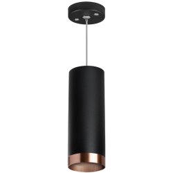 Подвесной светильник Lightstar Rullo RP487430