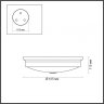 Настенно-потолочный с лампочкой Odeon Light Marsei 4824/4C+Lamps E14 P45