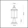 Уличный светильник с лампочкой Odeon Light Mavret 4961/1A+Lamps E27 P45