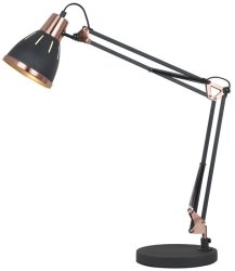 Настольная лампа Arte Lamp Pixar A2246LT-1BK