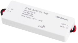 Контроллер для светодиодных лент диммируемый для ПДУ RC003 12-24V IP20 Elektrostandard 95006/00 (a057645)