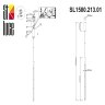 Подвесной светодиодный светильник ST-Luce Ralio SL1580.213.01
