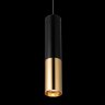 9952-1 Подвесной светильник Loft IT Ike