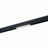 Трековый светильник 9W 2700-6000К для магнитного шинопровода ST Luce ST657 ST657.496.09
