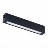 Трековый светильник 9W 2700-6000К для магнитного шинопровода ST Luce ST657 ST657.496.09