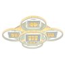 Светодиодная диммируемая люстра с ПДУ Profit Light 8053/4+1 WHT 296W