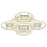 Светодиодная диммируемая люстра с ПДУ Profit Light 8053/4+1 WHT 296W