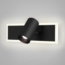 Спот с USB портом Eurosvet Binar 20127/1 LED черный
