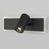 Спот с USB портом Eurosvet Binar 20127/1 LED черный