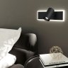 Спот с USB портом Eurosvet Binar 20127/1 LED черный