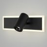Спот с USB портом Eurosvet Binar 20127/1 LED черный
