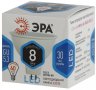 Светодиодная лампа GU5.3 8W 4000К (белый) Эра LED MR16-8W-840-GU5.3 (Б0020547)
