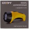 Фонарь аккумуляторный СТАРТ 4хLED, выдвижная вилка, заряд от сети, LHE 502-B1, 11999 (238263)