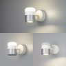Настенный светодиодный светильник Eurosvet 20165/1 LED белый/серебро
