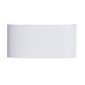 Уличный настенный светильник Arte Lamp Bosto A3722AL-2WH
