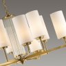 Подвесная люстра Odeon Light Kasali 4990/10