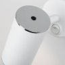 Rutero GU10 SW белый (MRL 1003) белый Настенный светодиодный светильник с поворотным плафоном и выключателем Elektrostandard Rutero GU10 SW a043981