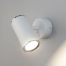 Rutero GU10 SW белый (MRL 1003) белый Настенный светодиодный светильник с поворотным плафоном и выключателем Elektrostandard Rutero GU10 SW a043981
