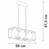 Подвесная люстра Vitaluce V4992-1/3P