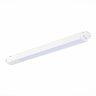 Однофазный LED светильник 12W 4000К для трека ST-Luce ST366.548.12