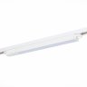 Однофазный LED светильник 12W 4000К для трека ST-Luce ST366.548.12