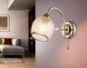 Бра Ambrella light TR3195
