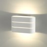 MRL LED 1248 Светодиодный настенный светильник Elektrostandard Light Line