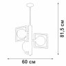 Подвесная люстра Vitaluce V4859-7/3P