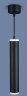 DLR035 черный матовый Подвесной светодиодный светильник Elektrostandard 12W 4200K a043960