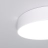 Потолочный светильник с пультом ДУ 90318/1 белый Eurosvet (a063076)