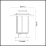 Уличный светильник с лампочкой Odeon Light Mito 4047/1B+Lamps А60