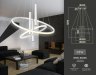 Подвесной управляемый светильник с пультом ДУ Ambrella light Line FL5371