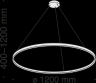 Подвесной светодиодный светильник Maytoni Rim MOD058PL-L65BS4K