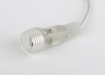 2*1м. Гирлянда Эра Бахрома RGB 24V IP44 ENOB-2M (Б0041906)