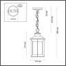 Уличный светильник с лампочкой Mavret Odeon Light Mavret 4961/1+Lamps E27 P45