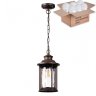 Уличный светильник с лампочкой Mavret Odeon Light Mavret 4961/1+Lamps E27 P45