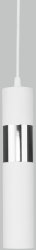Подвесной светильник Eurosvet Viero 50097/1 белый/хром (a057860)
