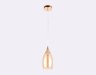 Подвесной светильник Ambrella light Traditional TR3543