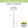E22.157.S20.AXF1RDN Фонарный столб FUMAGALLI RICU BISSO/ANNA 2L DN
