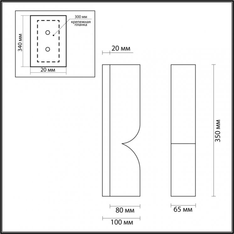 Настенный светильник Odeon Light Marbella L-Vision 6685/10WL