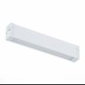 Трековый светильник 9W 2700-6000К для магнитного шинопровода ST Luce ST657 ST657.596.09