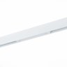 Трековый светильник 9W 2700-6000К для магнитного шинопровода ST Luce ST657 ST657.596.09