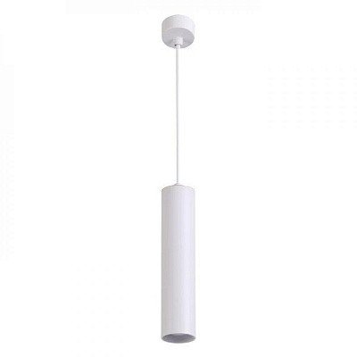 Подвесной светильник Arte Lamp Sirius A1524SP-1WH