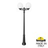 G30.157.S20.AXE27 Фонарный столб FUMAGALLI RICU BISSO/G300 2L