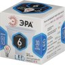 Светодиодная лампа GU5.3 6W 4000К (белый) Эра LED MR16-6W-840-GU5.3 (Б0020545)