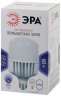 Лампа светодиодная ЭРА E27 85W 6500K матовая LED POWER T140-85W-6500-E27/E40