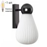 Бра Odeon Elica с лампочкой 5418/1W+Lamps E14 Свеча